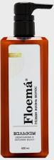 Бальзам Floema Парфюмированный бальзам для волос Intensely nourishing healing balm 500 мл