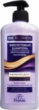 Шампунь Floresan Шампунь для волос Фиолетовый шампунь Корректор цвета Be blonde