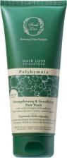 Шампунь Fresh Line Шампунь для волос от выпадения Hair Wash Strengthening & Densifying Polyhymnia