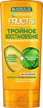 Бальзам Garnier Бальзам-ополаскиватель для волос "Fructis, Тройное Восстановление", укрепляющий, для поврежденных и ослабленных волос, с маслами оливы, авокадо и