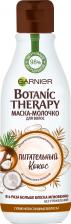 Молочко Garnier Botanic Botanic Therapy Молочко "Питательный кокос", 250 мл