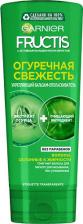 Бальзам Garnier Fructis Бальзам для волос "Фруктис, Огуречная Свежесть", укрепляющий, для волос, склонных к жирности, 400 мл, с экстрактом огурца