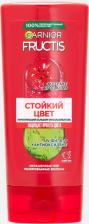 Бальзам Garnier Fructis Бальзам-ополаскиватель для волос "Фруктис, Годжи Стойкий цвет", укрепляющий, для окрашенных или мелированных волос, 200 мл, с Ягодами Годжи