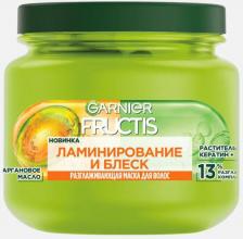 Маска Garnier Ламинирование и блеск Разглаживающая маска