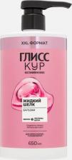 Бальзам Gliss Kur Бальзам для непослушных, тусклых волос