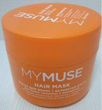 Маска Grass MYMUSE HAIR MASK Маска для волос с Соком ананаса. 300ml