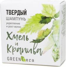 Шампунь Green Era Твердый шампунь Хмель и крапива, рост и укрепление волос, 55 гр