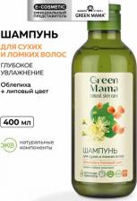 Шампунь Green mama Шампунь для сухих и ломких волос Облепиха и липовый цвет, 400 мл