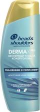 Шампунь Head&Shoulders Шампунь для волос Derma Xpro Увлажнение и укрепление 270мл