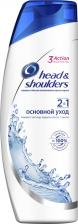 Head&Shoulders Шампунь и бальзам-ополаскиватель против перхоти 2в1 Основной уход, 400 мл