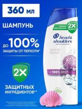 Шампунь Head&Shoulders Шампунь против перхоти 8700216586863