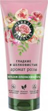 Эссенция Herbal Essences Бальзам для волос Аромат розы, 180 мл