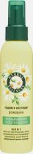 Эссенция Herbal Essences Спрей-кондиционер для волос несмываемый, с ароматом ромашки, 145 мл