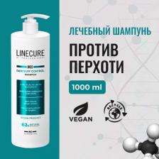 Шампунь Hipertin Шампунь против перхоти Linecure Vegan Dandruff Control