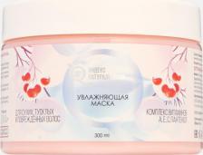 Маска Индекс Натуральности Маска для волос Увлажняющая натуральная маска для сухих волос Витамины и Пантенол 300.0