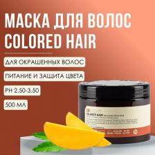Маска Insight Маска защитная для окрашенных волос / COLORED HAIR 500 мл