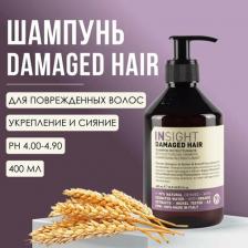 Шампунь Insight Шампунь для поврежденных волос / DAMAGED HAIR 400 мл