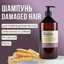 Шампунь Insight Шампунь для поврежденных волос / DAMAGED HAIR 900 мл