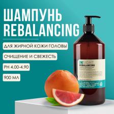 Шампунь Insight Шампунь против жирной кожи головы / REBALANCING 900 мл