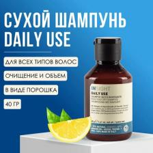Шампунь Insight Шампунь сухой / DAILY USE 100 мл