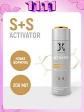 Эссенция JKeratin Эссенция для ухода за волосами Профессиональное средство для восстановления дисульфидных связей "S+S" 200.0