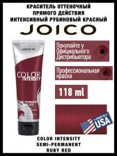 Кондиционер Joico Blonde Life Violet Conditioner, 1000 мл