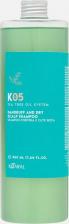 Шампунь Kaaral Шампунь от перхоти для сухой кожи головы / К05 DANDRUFF AND DRY SCALP SHAMPOO 500 мл
