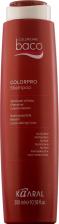 Шампунь Kaaral Шампунь с гидролизатами шелка и кератином / Colorpro Shampoo 300 мл
