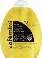 Маска Кафе красоты Экспресс маска для волос "для восстановления поврежденных волос за 1 минуту"