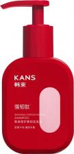 Шампунь Kans Шампунь для волос укрепляющий Repairing Strengthening Shampoo