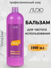 Бальзам Kapous Бальзам для частого использования Caring Line Daily Balm – 1000 мл