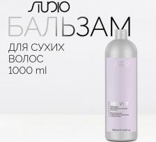 Бальзам Kapous Бальзам для волос Studio Luxe Care Velvet Balm – 1000 мл