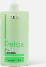 Маска Kapous Маска для волос Detox с Сельдереем и маслом семени Льна 750 мл