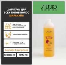 Шампунь Kapous Professional Studio Шампунь для всех типов волос "Маракуйя", 1000 мл