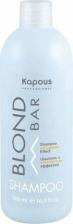 Шампунь Kapous Шампунь с антижелтым эффектом серии "Blond Bar", 750 мл