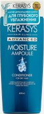 Бальзам KeraSys Бальзам для волос увлажняющий Advanced Moisture Ampoule для сухих волос с церамидами 400 мл