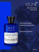 Шампунь Keune Шампунь обновляющий против перхоти / 1922 CARE PRODUCTS 250 мл