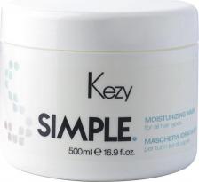 Маска Kezy Moisturizing Mask, 500 мл