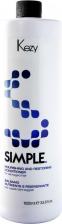 Бальзам Kezy Nourishing And Restoring Conditioner, 1000 мл