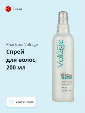 Спрей Kharisma Voltage Спрей для ухода за волосами Спрей для волос увлажняющий 200.0