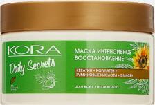 Маска Kora Маска для волос Daily Secrets Маска "Интенсивное восстановление" для всех типов волос, 250 мл