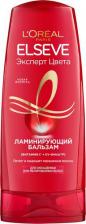 Бальзам L'Oreal Бальзам для волос Elseve "Эксперт цвета", 200 мл