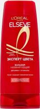 Бальзам L'Oreal Бальзам для волос Elseve Ламинирующий бальзам "Эльсев, Эксперт Цвета", для окрашенных или мелированных волос, 400 мл