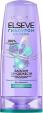 Бальзам L'Oreal Бальзам для волос Гиалурон Баланс, 200 мл