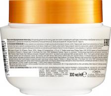 L'Oreal Маска для волос 5 в 1 Elseve Роскошь кокосового масла многофункциональная, 300 мл – фото 1 L'Oreal Маска для волос 5 в 1 Elseve Роскошь кокосового масла многофункциональная, 300 мл – фото 1
