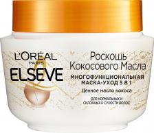 L'Oreal Маска для волос 5 в 1 Elseve Роскошь кокосового масла многофункциональная, 300 мл