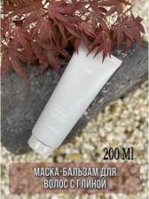 Маска La'dor Маска для волос с глиной и морскими водорослями C-Tox Clay Treatment