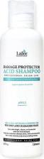 Шампунь La'dor Шампунь для волос с аргановым маслом Damaged Protector Acid Shampoo 150 ml