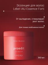 Крем Lebel Cosmetics Крем для волос / PROEDIT HAIRSKIN ENERGY RELAXING 360 г