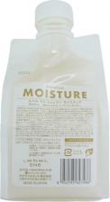 Шампунь Lebel Cosmetics Шампунь увлажняющий ONE Shampoo Moisture 500 мл